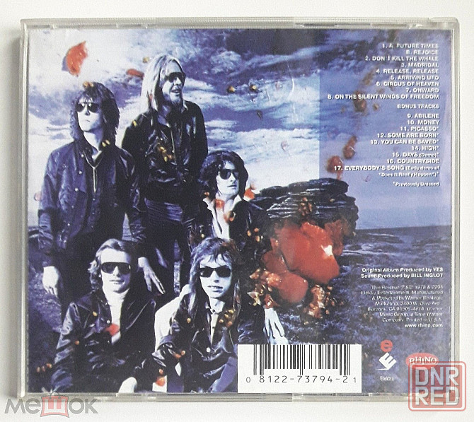 Компакт-диск / CD: Yes - 1978 "Tormato" (with Bonus Tracks; 2004), неофициальное издание, Россия Донецк - изображение 3