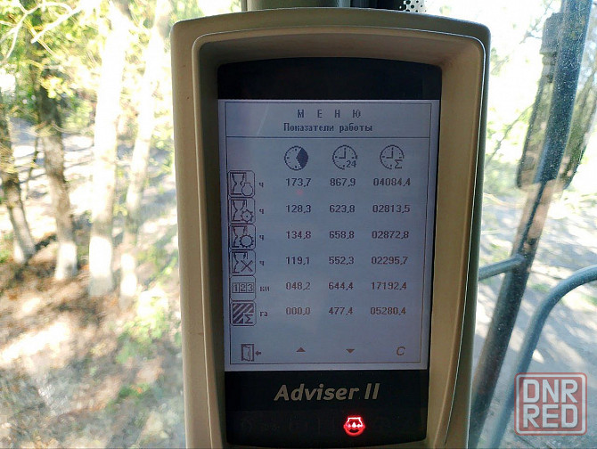 Продам комбайн Ростсельмаш ACROS 580 Донецк - изображение 2