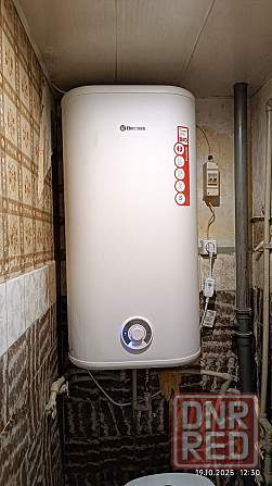 3х комн на зеленом макеевка под ремонт Макеевка - изображение 3