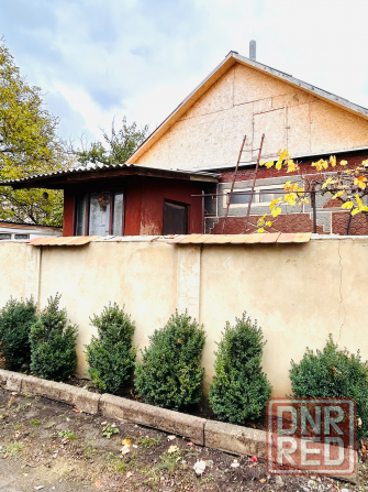 Продажа жилого дома г. Макеевка Советский район. Макеевка - изображение 1