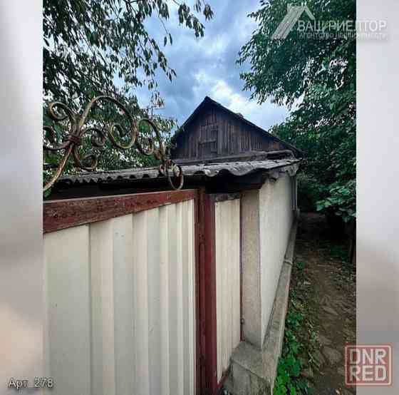 Продажа дома в г.Макеевка Горняцкий р-н, ш.Ленина Макеевка