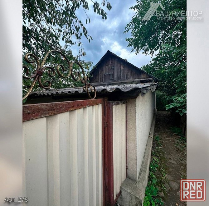 Продажа дома в г.Макеевка Горняцкий р-н, ш.Ленина Макеевка - изображение 2