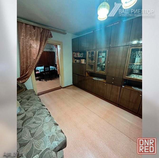 Продажа дома в г.Макеевка Горняцкий р-н, ш.Ленина Макеевка - изображение 5