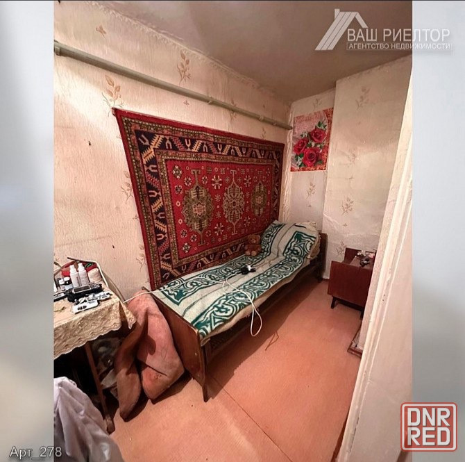 Продажа дома в г.Макеевка Горняцкий р-н, ш.Ленина Макеевка - изображение 4