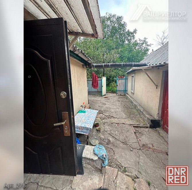 Продажа дома в г.Макеевка Горняцкий р-н, ш.Ленина Макеевка - изображение 1