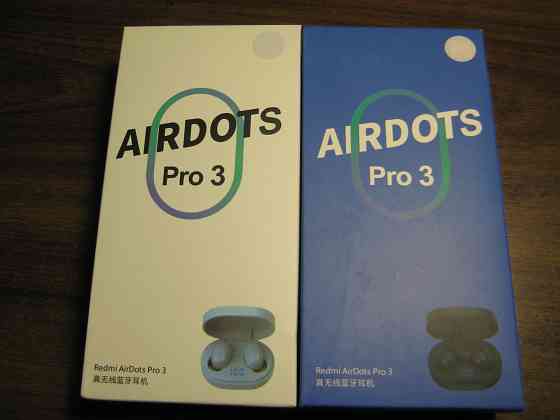 Продам беспроводные наушники Redmi AirDots Pro 3 Донецк
