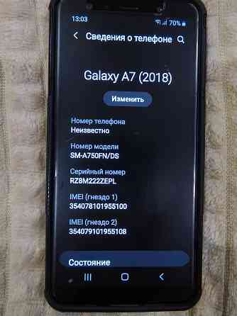 Продам смартфон Samsung A7(2018) Донецк