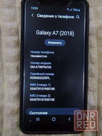 Продам смартфон Samsung A7(2018) Донецк - изображение 3