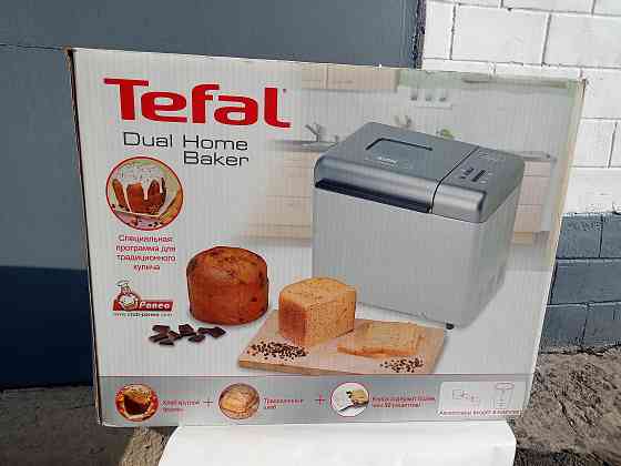 Хлебопечь TEFAL Донецк