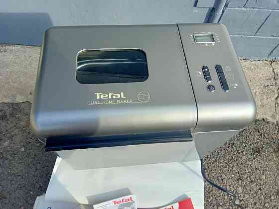 Хлебопечь TEFAL Донецк