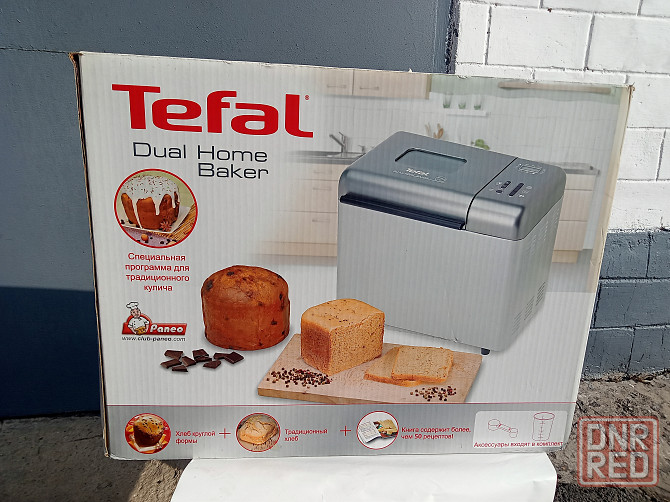 Хлебопечь TEFAL Донецк - изображение 1