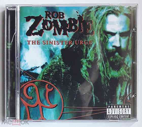 Компакт-диск / CD: Rob Zombie - 2001 "The Sinister Urge", неофициальное издание, Россия Донецк