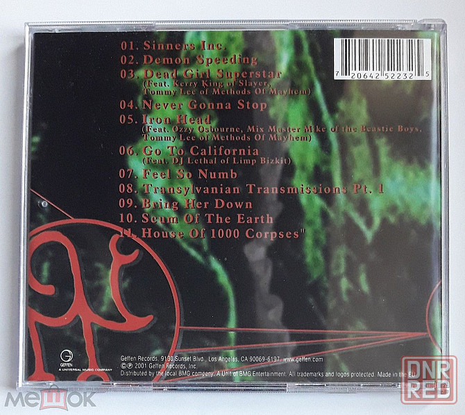 Компакт-диск / CD: Rob Zombie - 2001 "The Sinister Urge", неофициальное издание, Россия Донецк - изображение 2