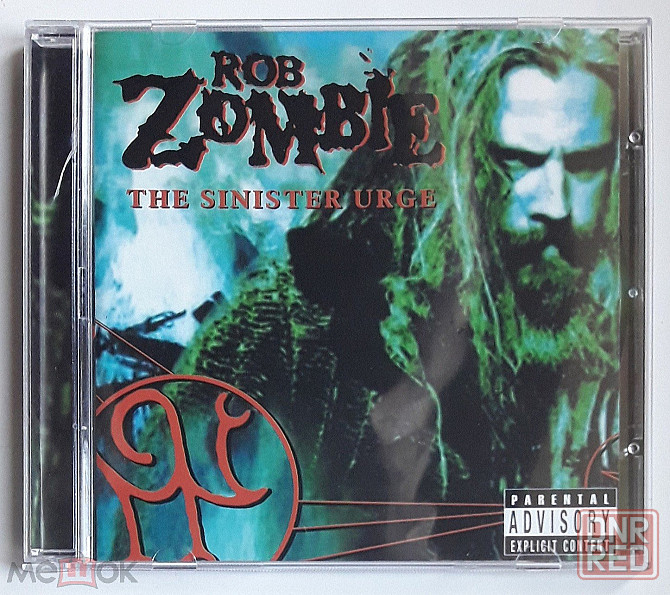 Компакт-диск / CD: Rob Zombie - 2001 "The Sinister Urge", неофициальное издание, Россия Донецк - изображение 1