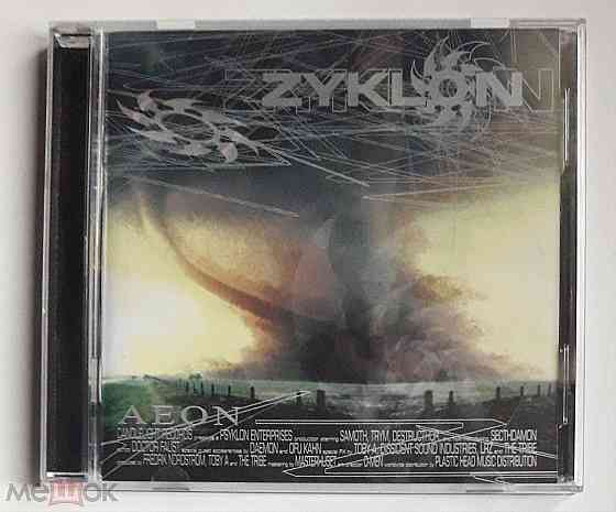 Компакт-диск / CD: Zyklon - 2003 "Aeon", 2004, лицензия (Irond, IROND CD 04-726), Россия Донецк
