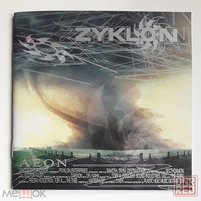 Компакт-диск / CD: Zyklon - 2003 "Aeon", 2004, лицензия (Irond, IROND CD 04-726), Россия Донецк - изображение 1