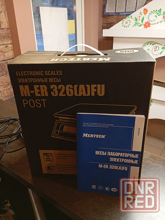 Продам торговое оборудование Донецк - изображение 3