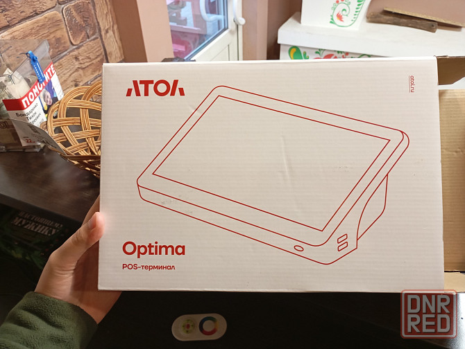 Продам торговое оборудование Донецк - изображение 5