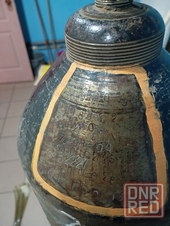 Продам балон для углекислоты Донецк - изображение 1