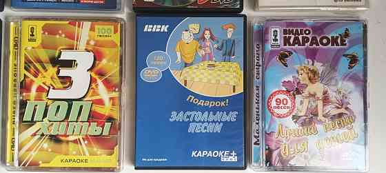 Dvd диски караоке Донецк