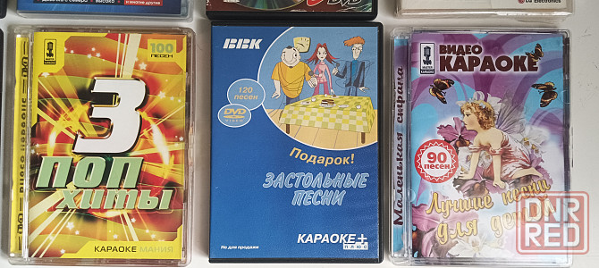 Dvd диски караоке Донецк - изображение 2