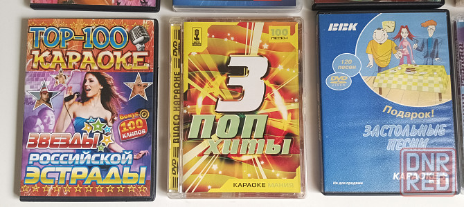 Dvd диски караоке Донецк - изображение 4