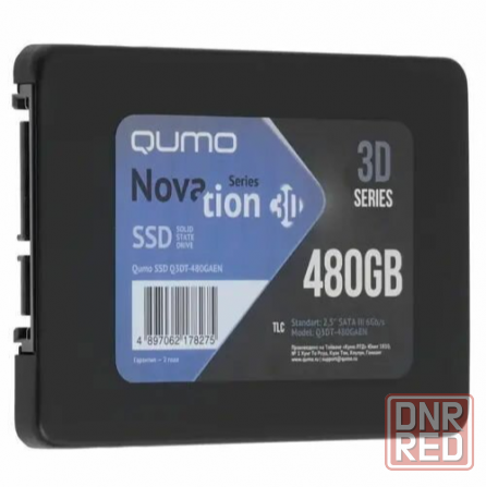 Накопитель Ssd 480gb Qumo Novation 3d (Q3dt-480gaen) (арт-4271) Макеевка - изображение 4