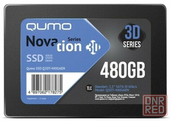 Накопитель Ssd 480gb Qumo Novation 3d (Q3dt-480gaen) (арт-4271) Макеевка - изображение 1