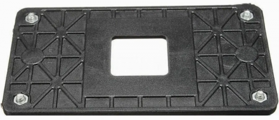 Рамка Am4 крепления кулера Amd, черная (арт-8279) Макеевка