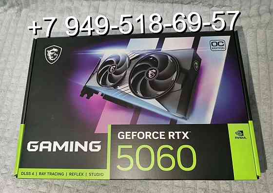 MSI RTX 5060 Gaming OC Донецк