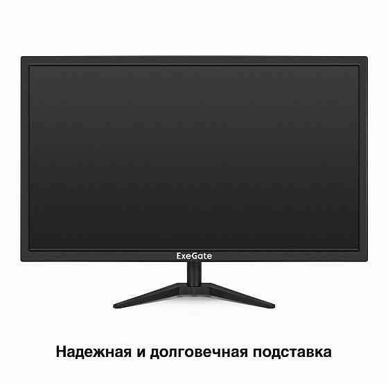 Монитор 27" Exegate Eb2700a (Va Led Grade A+, Fhd, 1920x1080@75гц, черный) Ex2973 (арт-3781) Макеевка