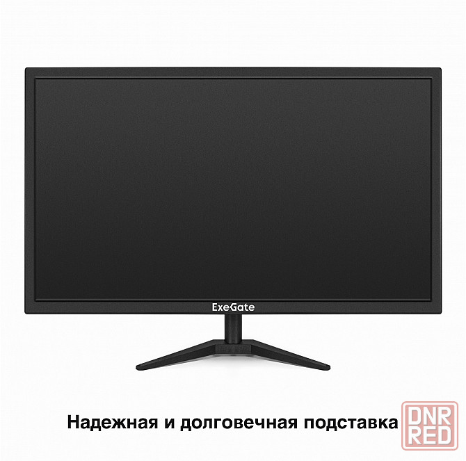 Монитор 27" Exegate Eb2700a (Va Led Grade A+, Fhd, 1920x1080@75гц, черный) Ex2973 (арт-3781) Макеевка - изображение 3