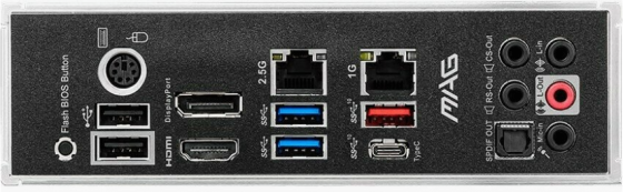 Материнская плата Msi (Mag B550 Tomahawk) (арт-2895) Макеевка