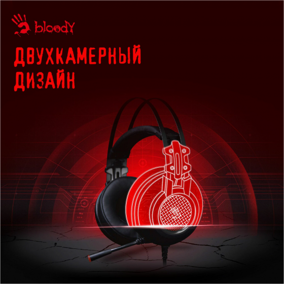 Наушники с микрофоном A4 Bloody G525, подсветка Neon, мониторные 7.1, 2м. Usb, черный (арт-3341) Макеевка
