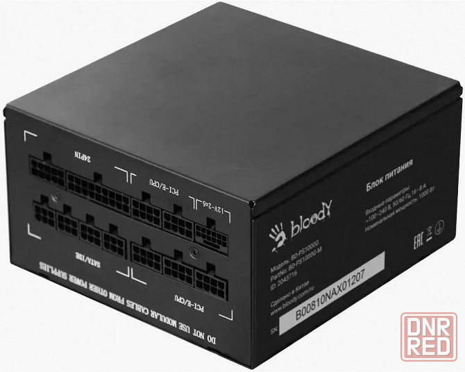 Блок питания 1000w Bloody Bd-Ps1000g, 80+ Gold (арт-2200) Макеевка - изображение 3