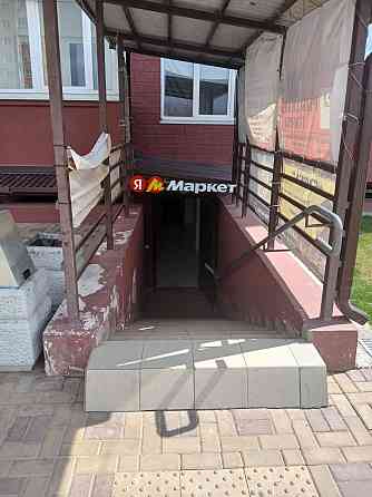 Помещение от собственника Мариуполь