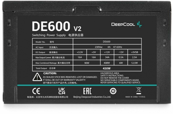 Блок питания Deepcool De600 V2 Game Storm, 450вт, 120мм, черный, Retail [Dp-De600-Wgeu-Ru/De600us-Ph Макеевка