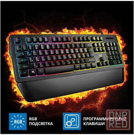 Клавиатура Sven Kb-G9400 (Sv-019594) (арт-9735) Макеевка - изображение 4