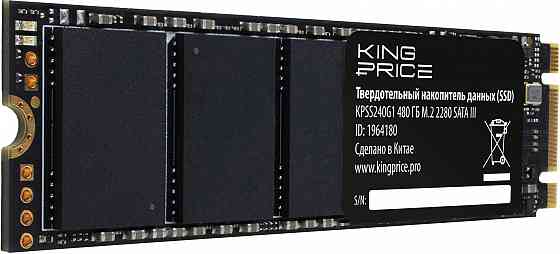 Накопитель Ssd Kingprice Sata-Iii 480gb Kpss480g1 M.2 2280 (арт-1031) Макеевка