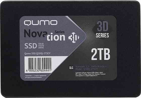 Твердотельный накопитель Ssd Qumo 2tb Qm Novation Q3dq-2tscy Sata Iii (арт-5809) Макеевка