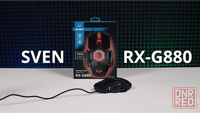 Игровая мышь / компьютерная мышь Sven Rx-G880 / 6+1кл. / 400-7000 Dpi / по / вентилятор / подсветка Макеевка - изображение 3
