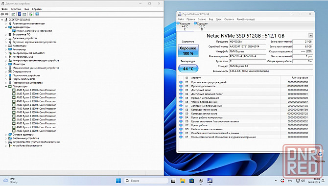 Игровой компьютер Byte-Onix | Amd Ryzen 5 3600 | 600w | Ssd 512gb | 16gb Ddr4 | Nvidia Geforce Gtx 1 Макеевка - изображение 6