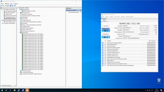 Игровой компьютер Byte-V2 | Xeon E5 2650v2 (8ядер/16потоков) | 500w | Ssd 512gb | 16gb | Geforce Gtx Макеевка