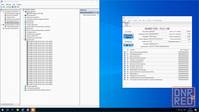 Игровой компьютер Byte-V2 | Xeon E5 2650v2 (8ядер/16потоков) | 500w | Ssd 512gb | 16gb | Geforce Gtx Макеевка - изображение 6