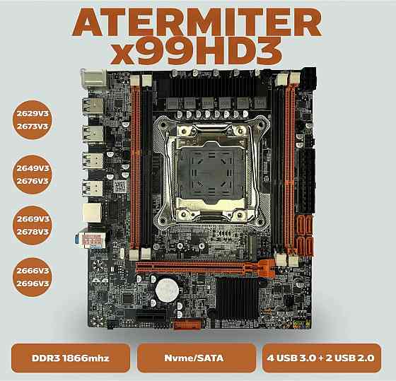 Материнская плата Atermiter X99 Hd3 (арт-7526) Макеевка