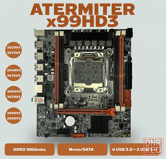 Материнская плата Atermiter X99 Hd3 (арт-7526) Макеевка - изображение 1