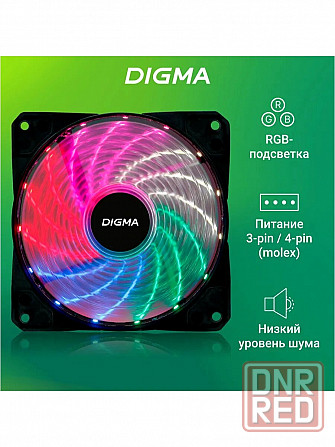 Вентилятор для корпуса Dfan-Frgb2 Rgb 120х120x25 (Molex) (арт-7130) Макеевка - изображение 1