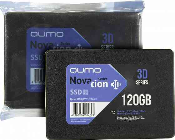 Твердотельный накопитель Ssd 120gb Qumo Novation Tlc 3d 2.5" 550/450 Mb/S, Mas1102a, Tbw 250tb (Q3dt Макеевка