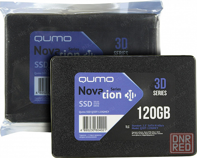 Твердотельный накопитель Ssd 120gb Qumo Novation Tlc 3d 2.5" 550/450 Mb/S, Mas1102a, Tbw 250tb (Q3dt Макеевка - изображение 3