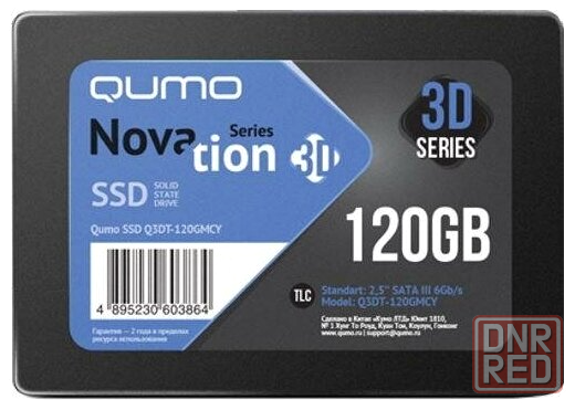 Твердотельный накопитель Ssd 120gb Qumo Novation Tlc 3d 2.5" 550/450 Mb/S, Mas1102a, Tbw 250tb (Q3dt Макеевка - изображение 1